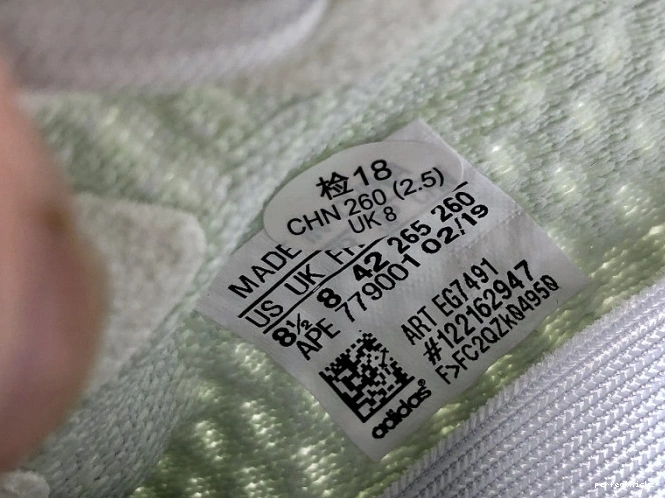 Boost Adidas EG7491 V2 Yeezy 350 Hyperspace 0815